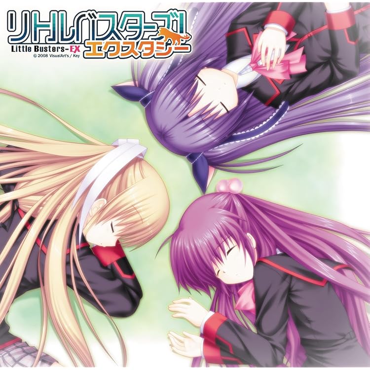 Key作品 CD 15枚セット Angel Beats! リトルバスターズ ほか 新品 Key作品（Angel Beats!、リトルバスターズ）グッズ ゆり 天使